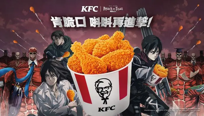 Hiệu ứng truyền thông