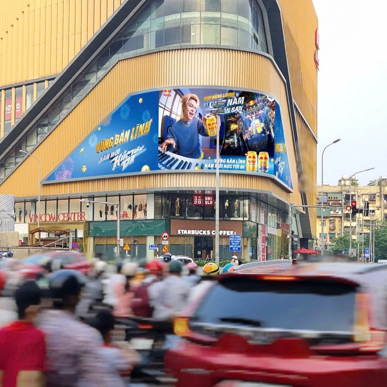 Chiến dịch truyền thông